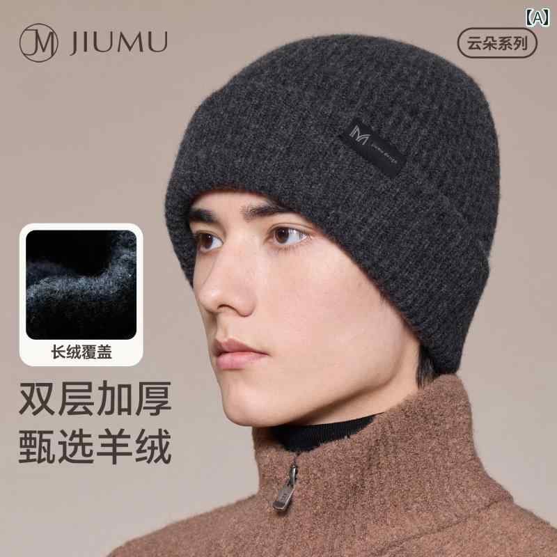 ・スタイル: カジュアル、シンプル・帽子のトップ: ラウンドトップ・着用シーン: 自宅、旅行、アウトドア、通勤、カジュアル・つば: つばなし・製法: ニット・厚さ: 厚手・帽子の種類: ニット帽・生地機能: 保温・素材: 混紡、ウール混紡・性別: 男性・カラー展開: ブラック、ダークグレー、パープルベルベット