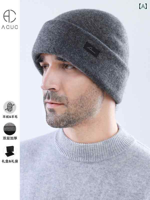 ニット帽 メンズ ウール ウール 無地 厚手 保温 暖かい 柔らかい 快適 大きいサイズ ゆったり 秋冬 ワッチキャップ ビーニー カジュアル アウトドア 通勤 普段使い 折りたたみ可能 丸い形 サイズ調整可能 ダークグレー カーキ ブラ