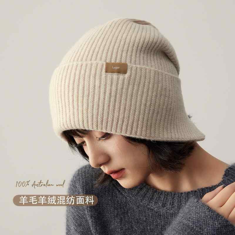 Knit Hat - ニット帽 メンズ レディース メリノウール ウール 厚手 ビーニー ゆったりサイズ 耳あて付き 防寒 伸縮性 秋冬 ブラック アイボリー グレー