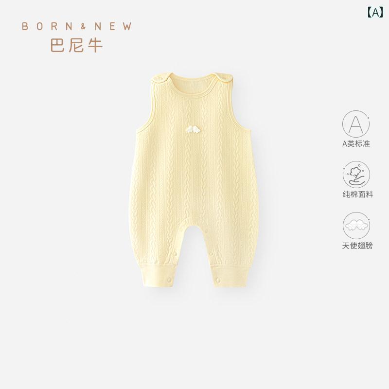 ロンパース カバーオール ベビー 男の子 女の子 ノースリーブ 綿 中綿キルト あったか 防寒 股下開閉 ルームウェア カジュアル 外出着 秋冬 ロングパンツ ベージュ