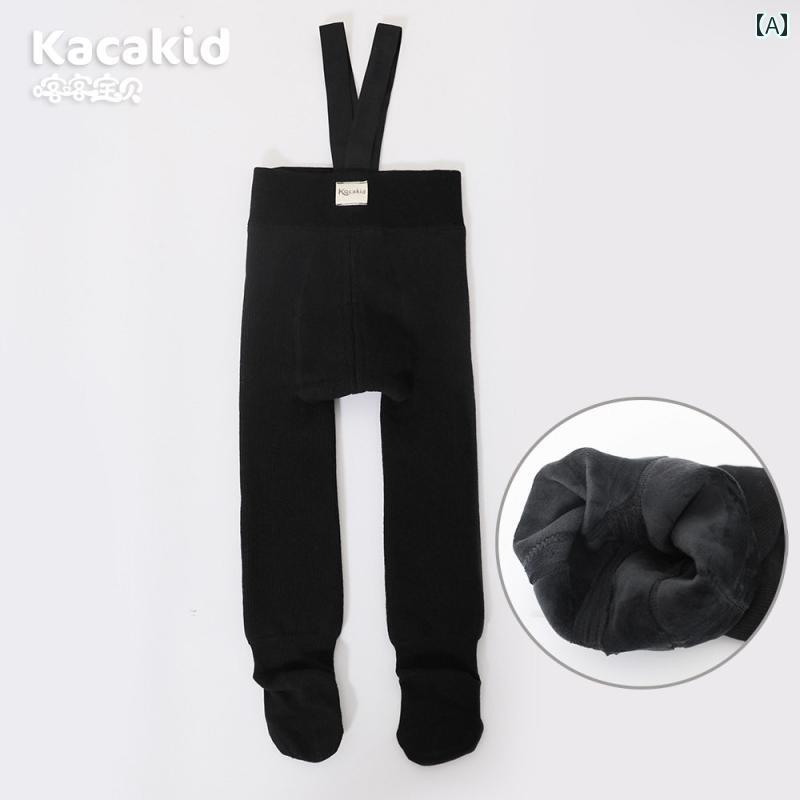 ベビー キッズ 男の子 女の子 サロペットタイツ レギンス 裏起毛 厚手 防寒 ハイウエスト お腹カバー おむつ対応 ゆったり 綿 ポリウレタン 伸縮性 ロング丈 秋冬 普段使い ブラック アイボリー ライトグレー 2