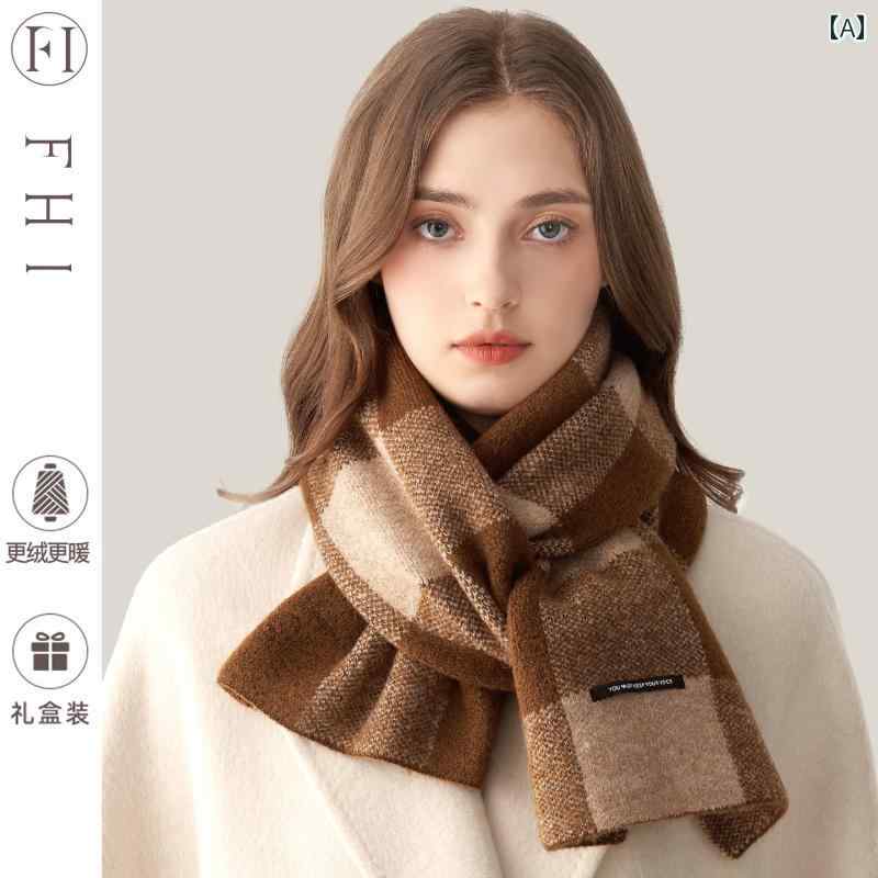 ストール マフラー メンズ レディース 秋冬 ウール ウール 格子柄 チェック柄 厚手 保温 防寒 カジュアル 普段使い ブラウン グリーン ブラック