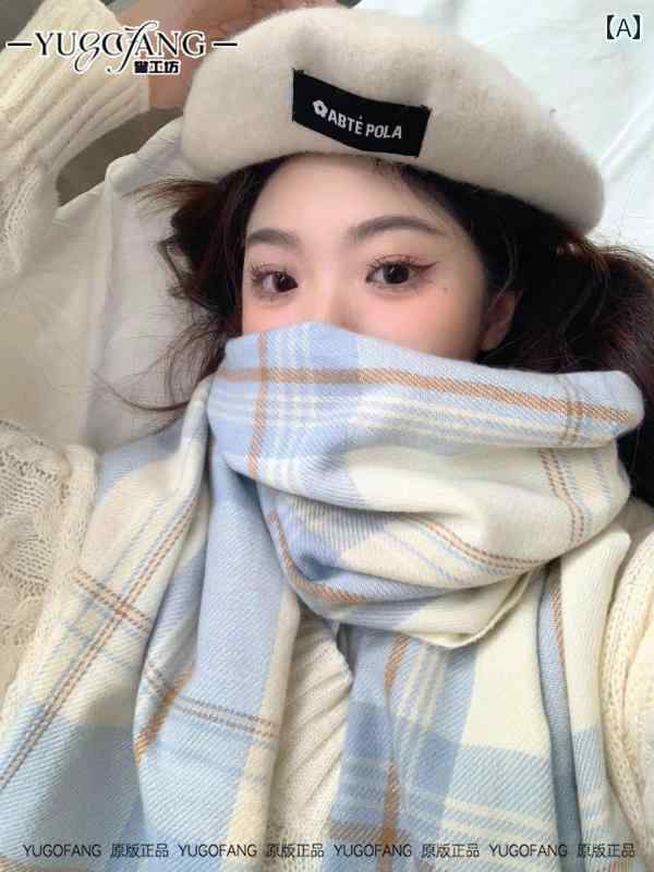 マフラー レディース ブルー チェック 韓国 おしゃれ 秋冬 学生向け 保温 厚手 普段使い ロング やわらか 幅広い世代
