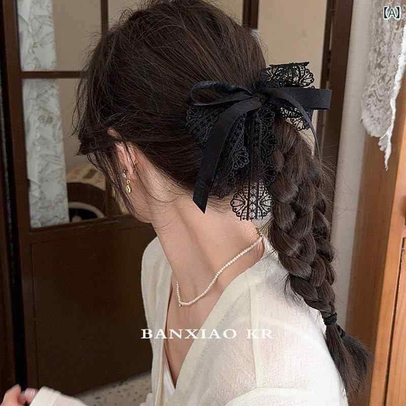ヘアアクセサリー レディース 黒 レース リボン ヘアゴム 髪飾り おしゃれ 上品 エレガント きれいめ ..
