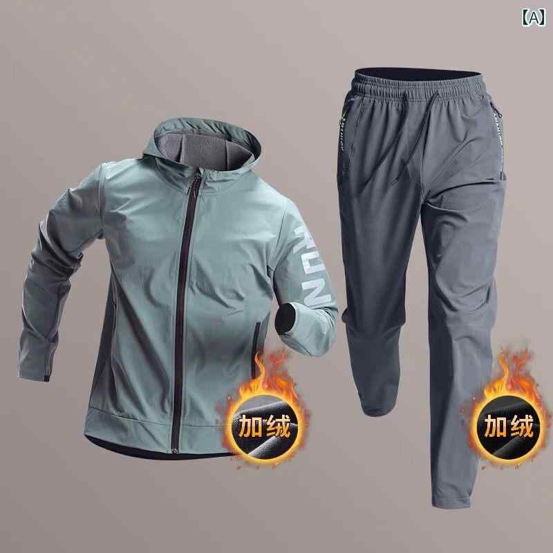 スポーツウェア セットアップ メンズ 男性用 裏起毛 速乾 吸湿速乾 防風 保温 暖かい ジム フィットネス ランニング トレーニング ワークアウト 秋冬 ゆったり ビッグシルエット 上下セット 緑 杢グレー 黒