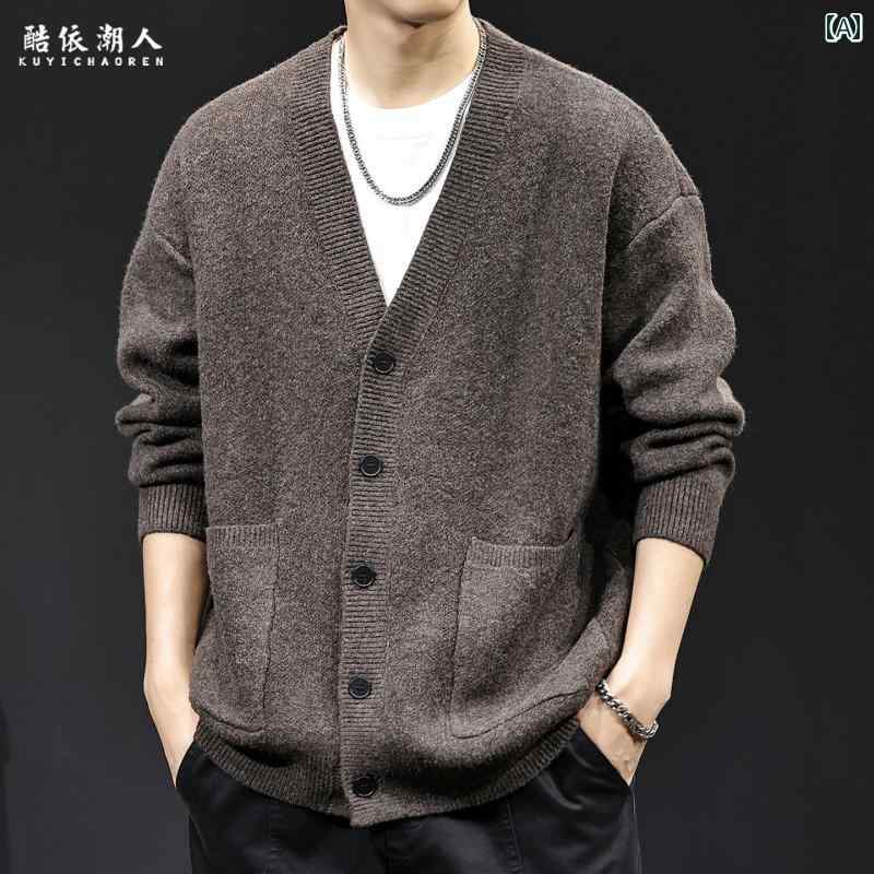 カーディガン メンズ Vネック ボタン開閉 セーター ニット アウター ゆったり ルーズフィット 大きいサイズ カジュアル 春秋 綿 アクリル ウール 保温 柔らかい 快適 普段使い 日常着 アウトドア ダークグレー ブラック コーヒー