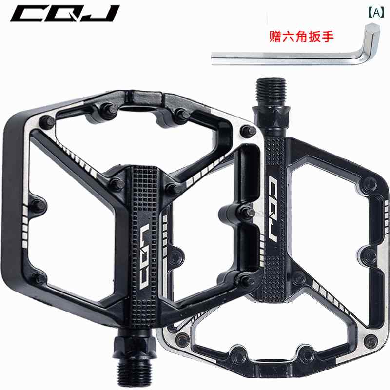 自転車 ペダル メンズ レディース マウンテンバイク ロードバイク MTB用 アルミニ...