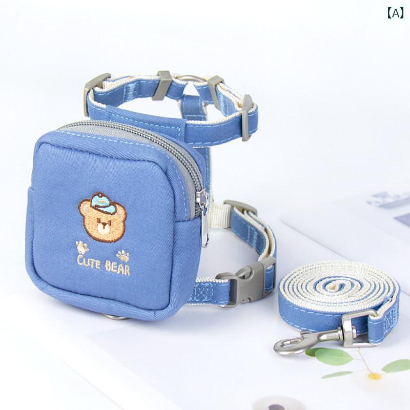 猫 ハーネス かわいい リード ペット 散歩 レジャー ポーチ くま 小型 ベスト型 リュック 抜けにくい ..