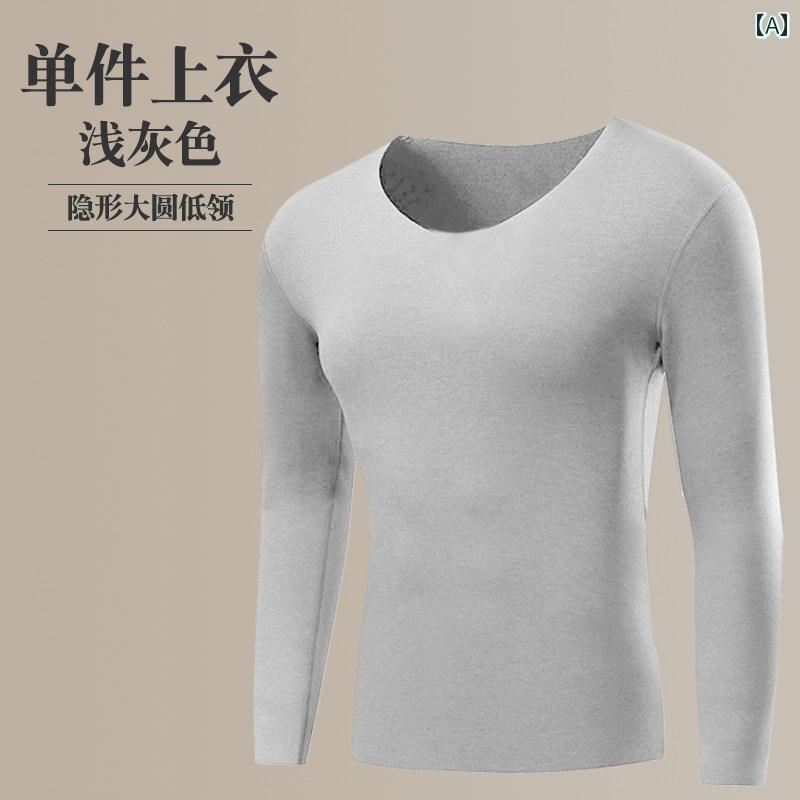 Long-Sleeved - インナーウェア メンズ 裏起毛 保温 コットン 厚手 極暖 超ローネック 大開襟 長袖 長ズボン 上下セット フィット アンダーシャツ 秋冬 防寒 ブラック ライトグレー ホワイト シンプル