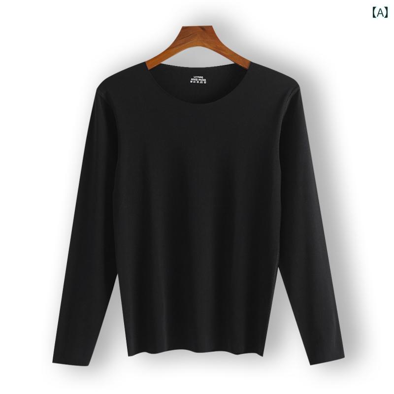 Long-Sleeved - インナー メンズ 男性用 綿混 シームレス 薄手 Vネック 長袖 保温性 ストレッチ 肌着 秋冬 カットソー アンダーシャツ タイトフィット 部屋着 普段使い 黒 白 グレー