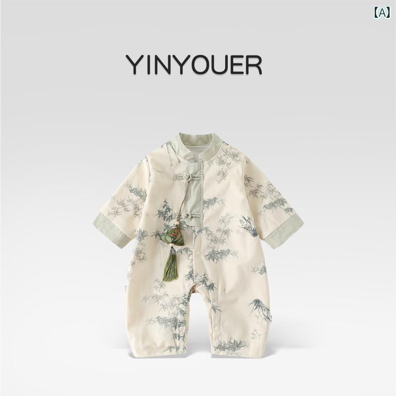 ロンパース 男の子 ベビー 中国風 唐装スタイル 百日祝い お食い初め お宮参り 1歳 誕生日 礼服 お祝い着 フォーマル カバーオール 吸湿速乾 春秋 ライトグリーン 2
