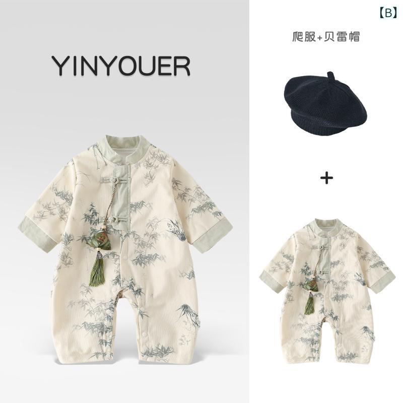 ロンパース 男の子 ベビー 中国風 唐装スタイル 百日祝い お食い初め お宮参り 1歳 誕生日 礼服 お祝い着 フォーマル カバーオール 吸湿速乾 春秋 ライトグリーン 3