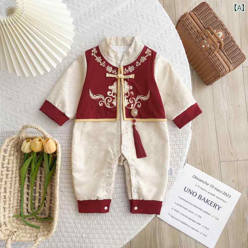 ロンパース ベビー 男の子 女の子 新生児 中華風 カバーオール オールインワン 長袖 春秋冬 お宮参り ..