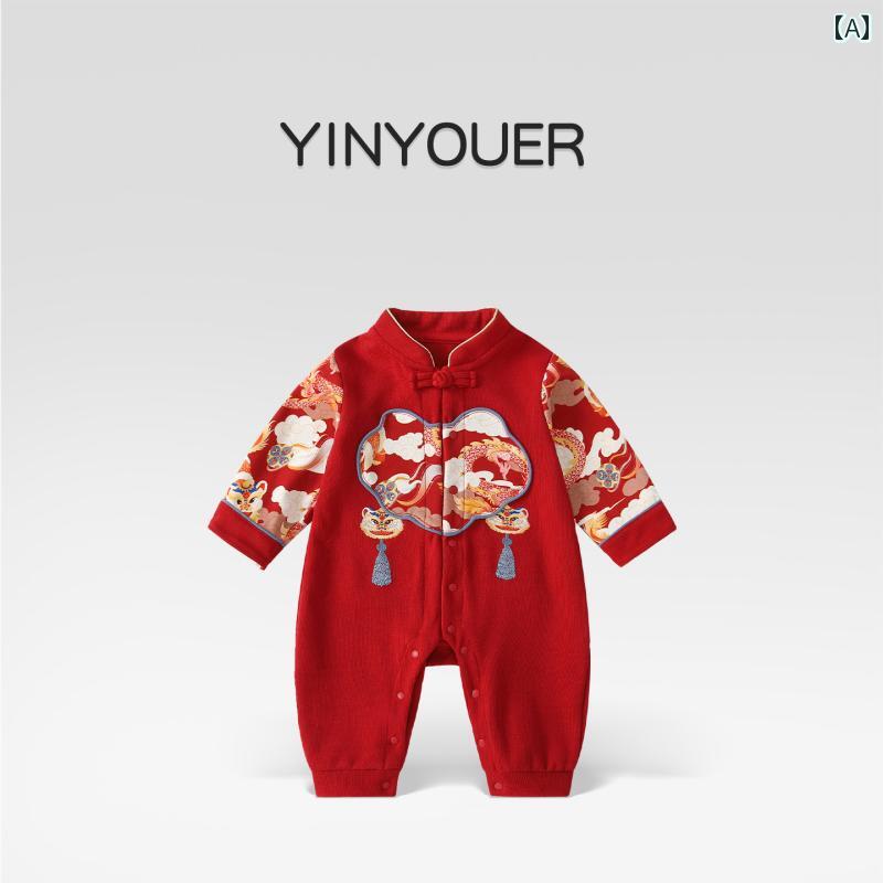 ロンパース 男の子 女の子 ベビー 赤ちゃん 中華風 チャイナ風 赤 長袖 カバーオール 百日祝い 1歳 誕..
