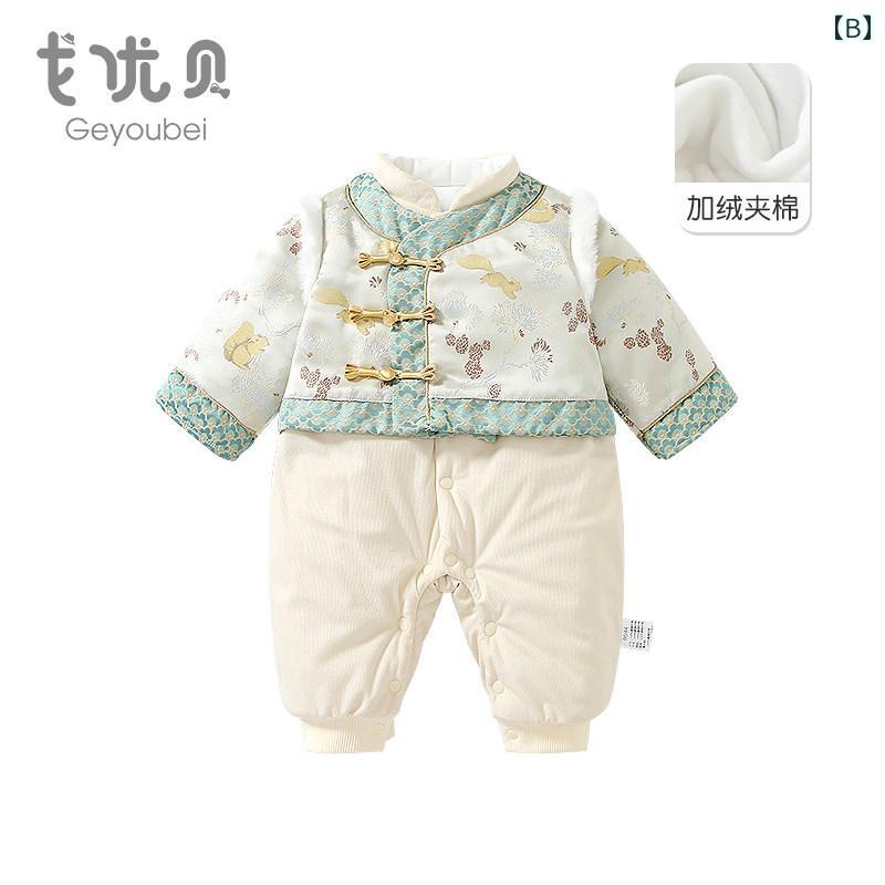 ロンパース 男の子 ベビー 新生児 冬 厚手 中綿入り 保温 ポリエステル 長袖 お正月 迎春服 お祝い着 礼服 満月 百日 1歳 誕生日 お宮参り 記念撮影 フォーマル 緑 アイボリー 3