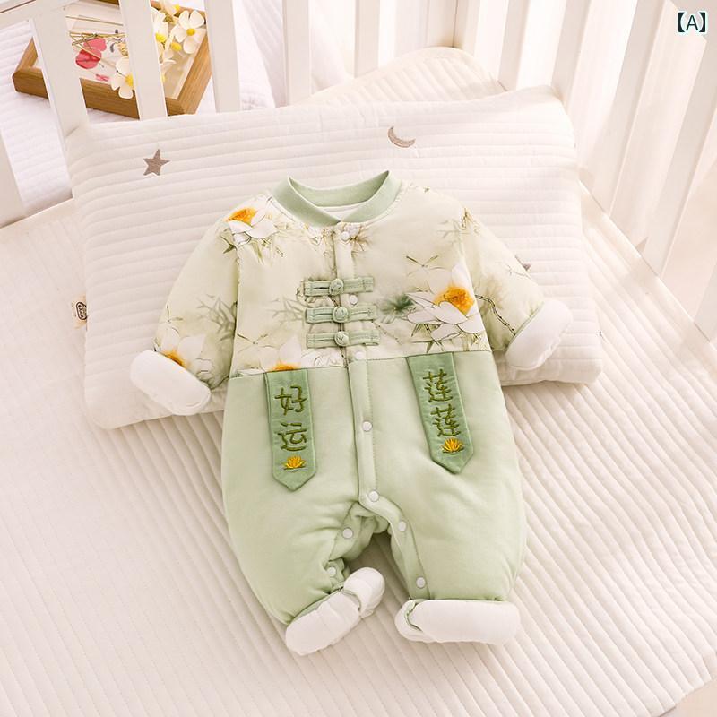 ロンパース ベビー 新生児 男の子 女の子 冬 防寒 保温 あったか カバーオール 長袖 中華風 綿 ポリエ..