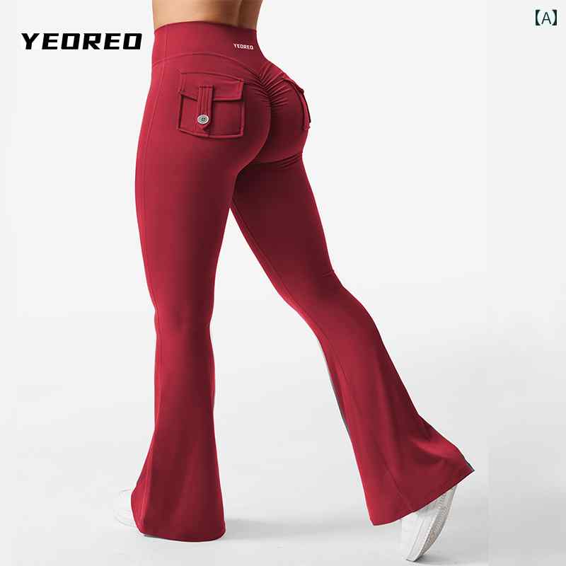 フレアパンツ レディース フィット感 ポケット付き ピーチヒップ ウエストシェイプ 脚長効果 フィットネス ヨガウェア スポーツ トレーニング 普段使い オールシーズン カーゴ風 ボトムス ブラック ダークグレー ワインレッド