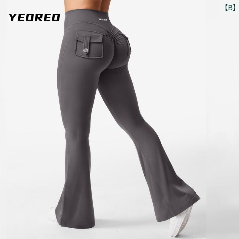 フレアパンツ レディース フィット感 ポケット付き ピーチヒップ ウエストシェイプ 脚長効果 フィットネス ヨガウェア スポーツ トレーニング 普段使い オールシーズン カーゴ風 ボトムス ブラック ダークグレー ワインレッド