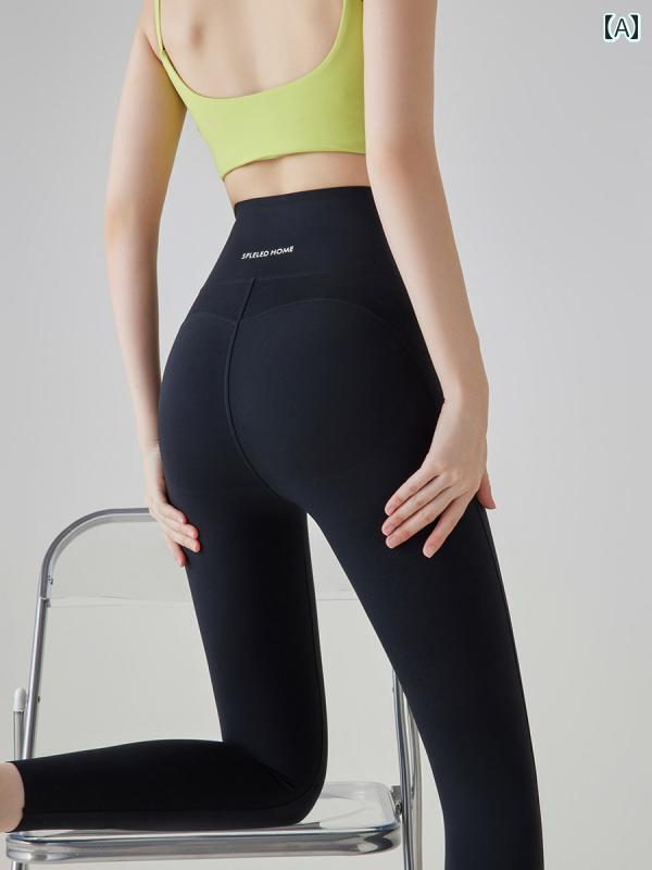 �쥮�� ��ǥ����� �ղ� �襬 �ե��åȥͥ� �ȥ졼�˥� ���˥� �ԥ�ƥ��� �ϥ��������� �ҥåץ��å� ���� ���� ������ �����ˡ� ���ݡ��� ���㡼...