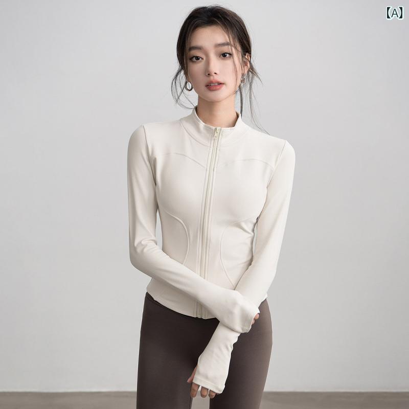 ヨガトップス レディース 長袖 ジップアップ アウター ピラティス トレーニング フィットネス アウトドア スポーツ 吸湿速乾 伸縮性 薄手 通気性 オフホワイト ブラック ピンク 春秋