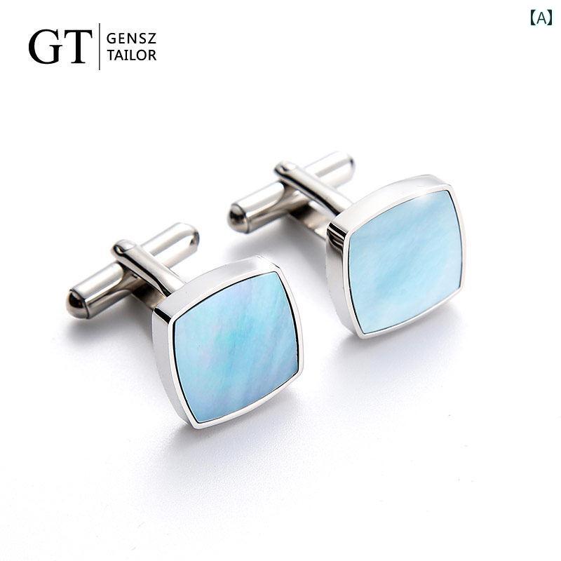 カフスボタン メンズ 男性用 フレンチカフス カフリンクス 蝶貝 白蝶貝 黒蝶貝 鮑貝 青 ビジネス フォ..