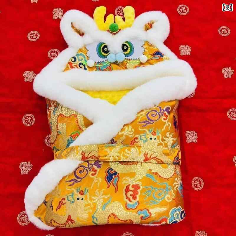 ベビー 男の子 女の子 おくるみ 抱っこ布団 スワドル 寝袋 手作り 龍モチーフ 新生児 赤ちゃん 百日祝い 満月祝い お祝い 厚手 保温 あったか 綿素材 寝具 frontop-13239573 フロントップ楽天市場店 サンプル画像3