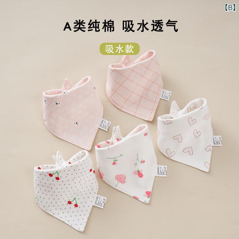ベビー スタイ 男の子 女の子 新生児 赤ちゃん 綿 コットン 超ソフト 柔らかい 防水 吐き戻し防止 よだれかけ 三角巾 吸水性 通気性 食事用 授乳 チェック柄 ハート柄 ブルー ピンク マルチカラー
