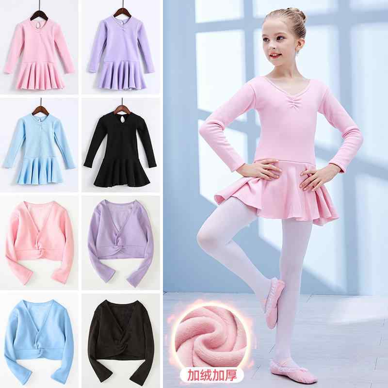 ���󥹥����� ���å� ���λ� �٥�٥å� �٥��� Ĺµ ΢���� ���ѥ졼�� �岼���å� �Х쥨 ��ƥ���� ������ ��å����� ȯɽ����� �� ���åȥ� ����...