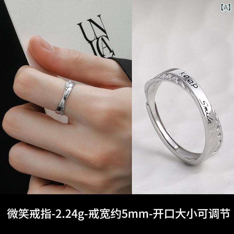 指輪 メンズ レディース S925シルバー 開口調節 フリーサイズ 人差し指 個性的 ヒップホップ ストリー..