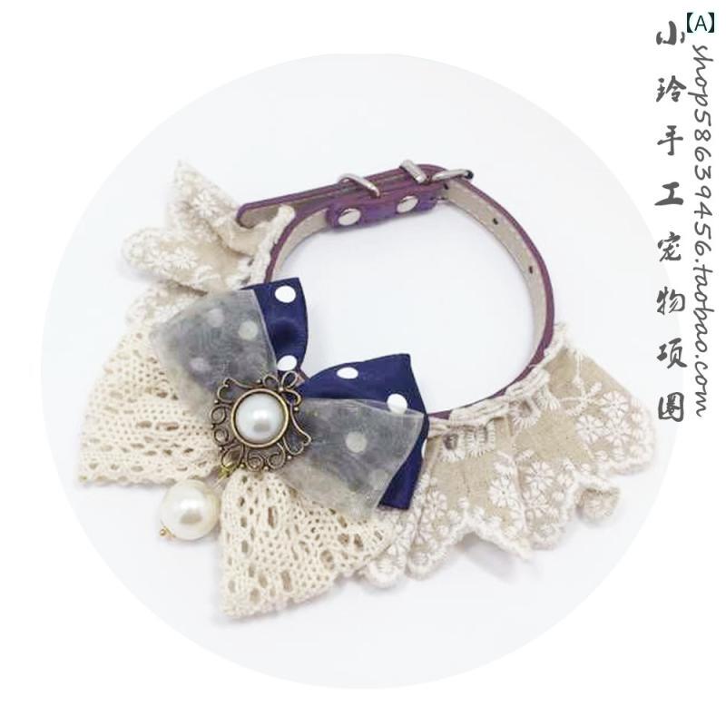 Other - 首輪 猫 犬 兼用 手作り ハンドメイド レトロ アンティーク風 レース 鈴 ベル パール 蝶結び リボン おしゃれ かわいい 小型犬 中型犬 子猫 成猫