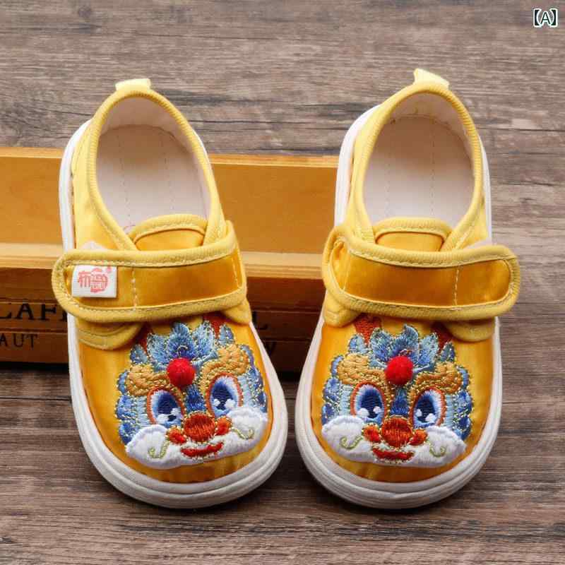シューズ キッズ 男の子 女の子 中国風 手作り 綿 コットン 千層底 室内履き 上履き 幼稚園 普段使い 通園 アニメ柄 柔らかい 黄 春秋
