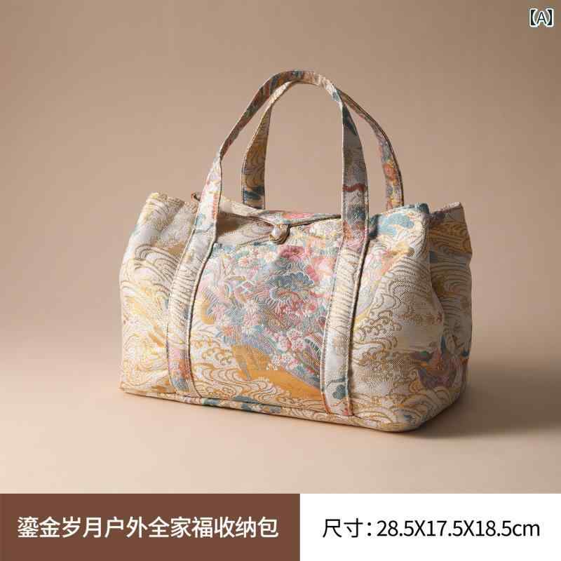 ティーセット収納 工夫茶器 茶器 ポータブル 携帯用 持ち運び 旅行 トラベル 収納バッグ 収納ケース 収納ポーチ 布製 ファブリック 普段使い 日常使い