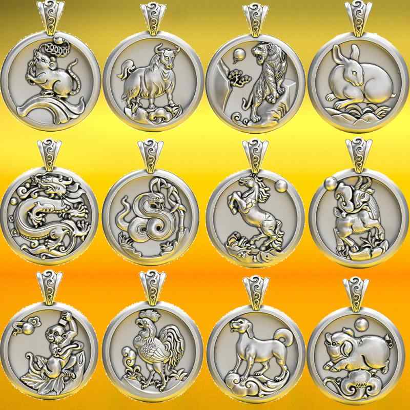 アクセサリー メンズ レディース シルバー 十二支 干支 ねずみ くり抜き レトロ アンティーク 福ねずみ ペンダント ネックレス チャーム お守り 開運 キーホルダー キーリング ペア 動物モチーフ