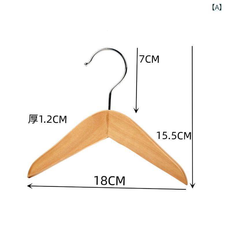 ペット用品 ミニ ペット用 衣類ハンガー 犬用 ドッグウェア かわいい 萌え 小型 木製 ウッド製 コンパ..