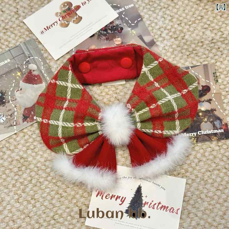 ペット 男の子 女の子 犬 猫 クリスマス 新年 お正月 イベント 鈴付きハット 帽子 よだれかけ スタイ ..