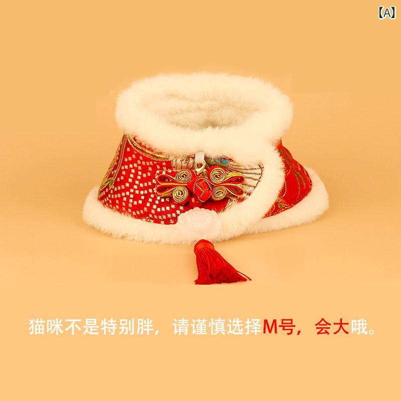 ペット用ネックウォーマー 猫 犬 秋冬 厚手 裏起毛 暖かい 防寒 保温 マフラー スカーフ 首輪 チョーカ..