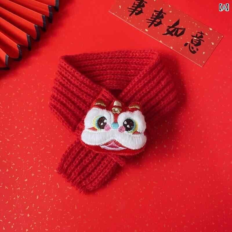 ペット 猫 犬用 新年 お正月 縁起物 錦鯉 招福 開運 平安 保温 防寒 獅子舞 お年玉 刺繍 ネックウォー..