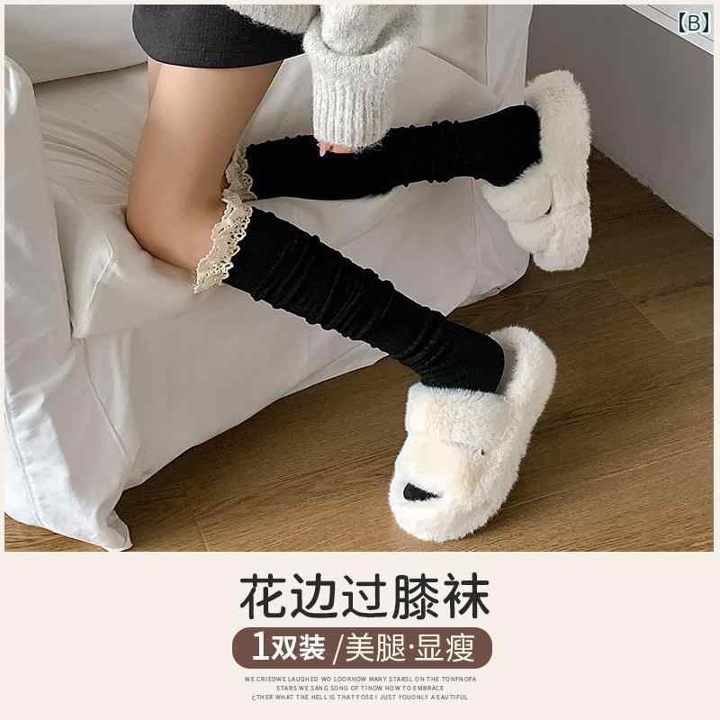 ソックス レディース レース フリル ケーブル編み オーバーニー サイハイ 美脚 着圧 JKスタイル ロングブーツに最適 かわいい フェミニン 春秋 コットン ポリエステル ポリウレタン ダークグレー ブラック ホワイト