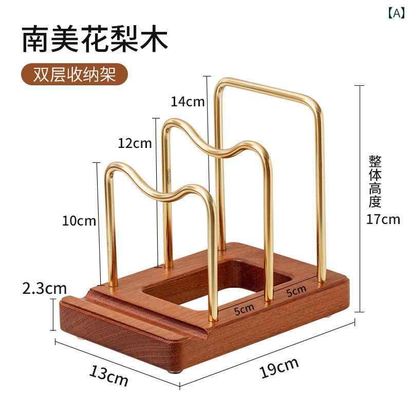キッチン収納 無垢材 鍋蓋 まな板 収納ラック ステンレス製 花梨木 烏檀木 卓上 キッチン整理 多機能 ..