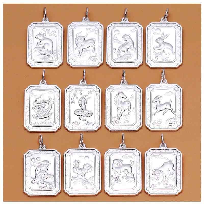 �ڥ����ȥȥå� ��� ��ǥ����� ����С� ����� ���� �ץ졼�� ���㡼�� �ͥå��쥹���㡼�� ̱²���������� ���ʻȤ�