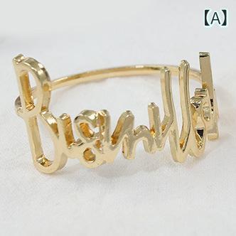 ナプキンリング ナプキンホルダー テーブルウェア 卓上小物 飾り 合金製 電気メッキ加工 楓 メープルリーフ 植物モチーフ アルファベット ホテル レストラン 結婚式 高級感 カントリー風 かわいい おしゃれ 雑貨 金 銀