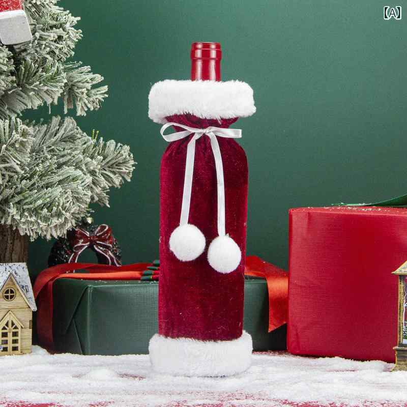 ボトルカバー ワイン ケース クリスマス 飾り ベルベット ぬいぐるみ ダイニング パーティー 演出 雑貨 置物 華やか 上品 高級感 柔らかい もふもふ 秋冬 インテリア ラッピング 卓上 かわいい おしゃれ サンタ frontop-13242349 フロントップ楽天市場店 サンプル画像2