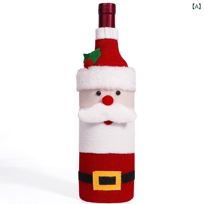 ワインボトルカバー メンズ レディース 秋冬 サンタクロース 雪だるま トナカイ クリスマス パーティー 飲食店 卓上 装飾 飾り おしゃれ かわいい 布製 ボトルバッグ シャンパン 雑貨 レッド ホワイト ブラウン 2