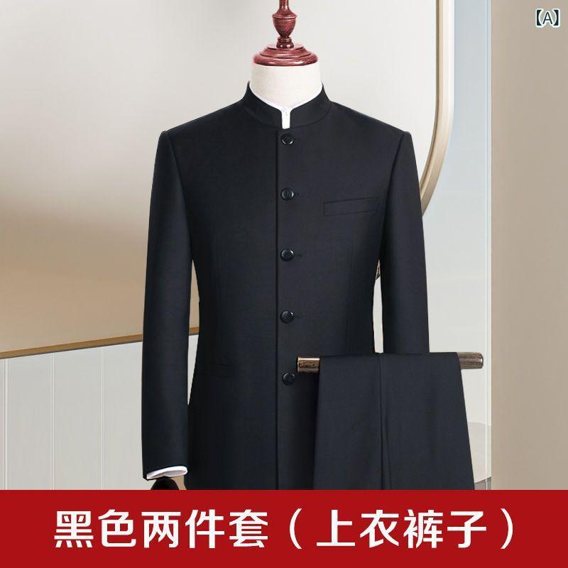 セットアップ メンズ スーツ 人民服 中華風 マオカラー 立ち襟 フォーマル レトロ 春秋 スリム コーデュロイ 麻 長袖 ジャケット パンツ 上下 ドラゴン 刺繍 冠婚葬祭 パーティー 舞台 紳士 ブラック 高級感