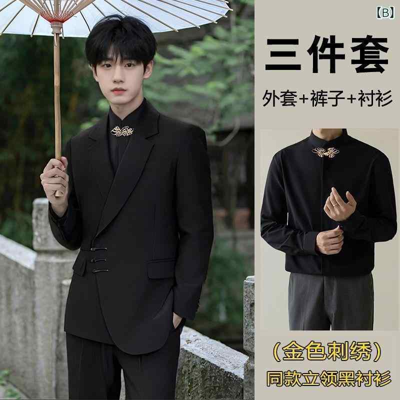 スーツ メンズ 礼服 新郎 タキシード 上下セット モダン チャイナ風 民族調 シングル 三つボタン 高級感 ノッチドラペル ポリエステル 結婚式 披露宴 宴会 ブラック オールシーズン フォーマル 正装 スリムフィット 3