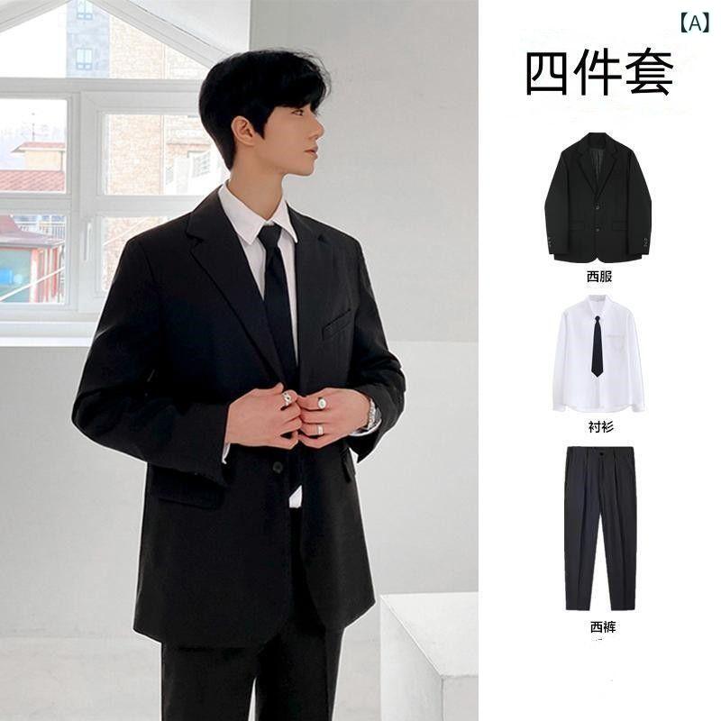 スーツ メンズ セットアップ 上下 正装 礼服 テーラードジャケット スラックス 卒業式 成人 冠婚葬祭 シングル スリム 細身 高級感 春夏 フォーマル ブラック ホワイト 綿混 ビスコース 男性 ズボン