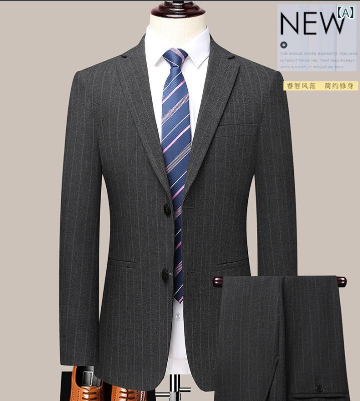 スーツ メンズ 2点セット セットアップ ジャケット パンツ 結婚式 披露宴 ビジネス...