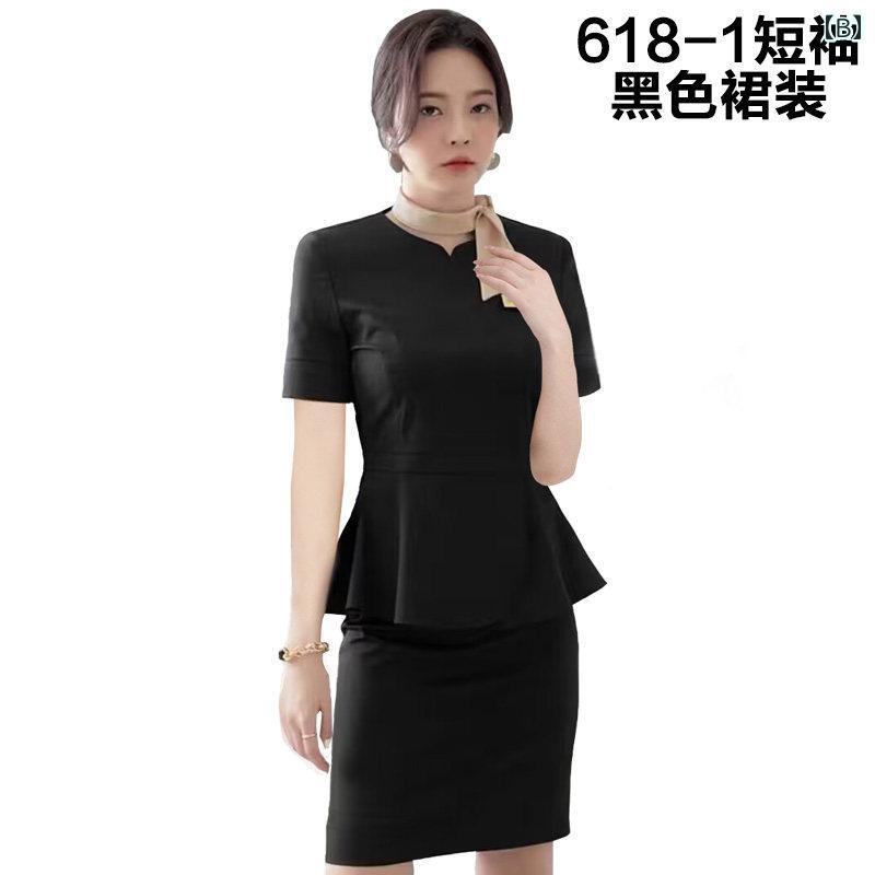 エステ 制服 ユニフォーム レディース オフィス 受付 事務服 フロント セットアップ 半袖 7分袖 パンツ スカート 伸縮性 ストレッチ 黒 エレガント スカーフ シンプル 大きいサイズ