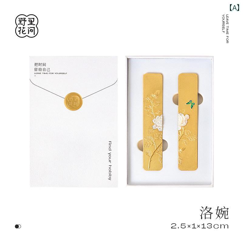 形状: 四角素材: 真鍮