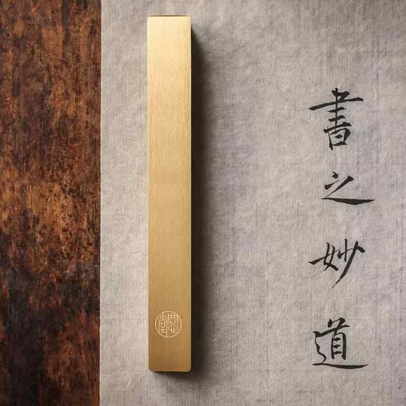 文鎮 真鍮 長方形 バータイプ ゴールド 重厚感 学生 ペーパーウェイト 紙押さえ 筆置き 書道 習字 絵画 墨画 練習 文房具 デスク 書斎 インテリア 置物 おしゃれ シンプル 誕生日 記念 贈り物 プレゼント